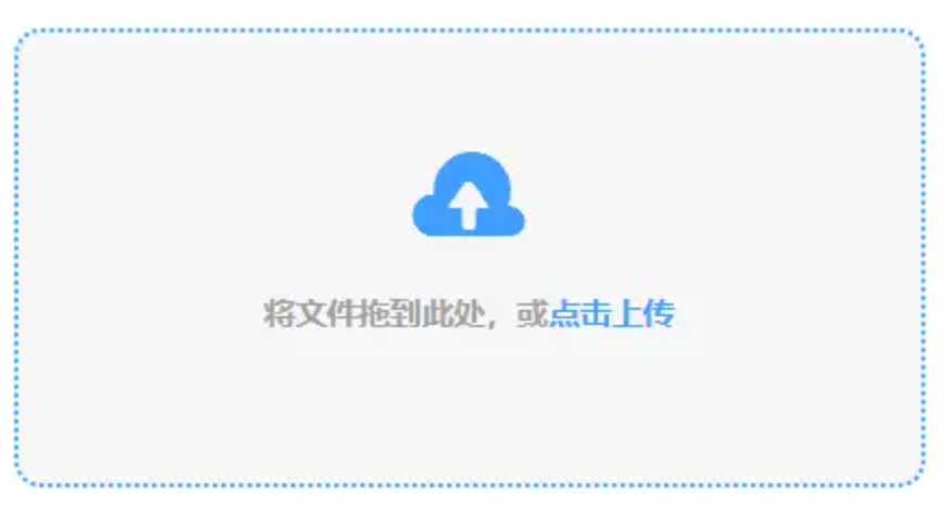 热博RB88下载使用讲解 - 添加文件